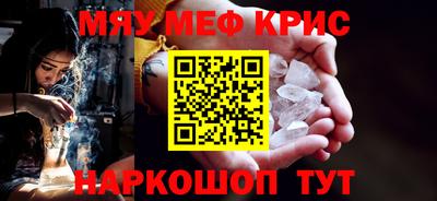 ешки Среднеуральск