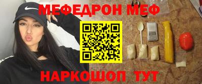 кокаин Старая Купавна