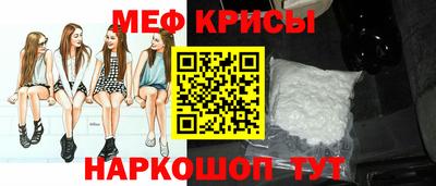 ешки Среднеуральск