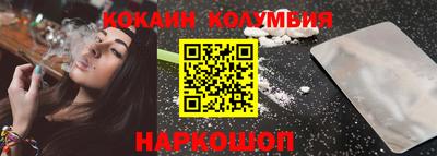 ешки Среднеуральск