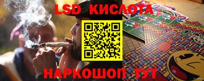 кокаин Старая Купавна