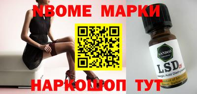 ешки Среднеуральск