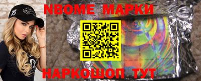 ешки Среднеуральск