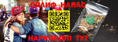 ешки Среднеуральск
