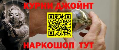 ешки Среднеуральск