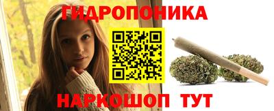 кокаин Старая Купавна