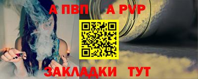 ешки Среднеуральск