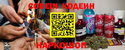 кокаин Старая Купавна
