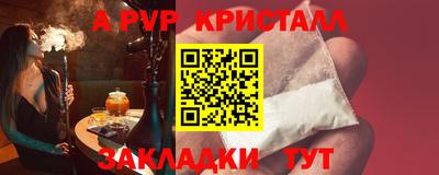 ешки Среднеуральск