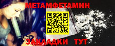 ешки Среднеуральск
