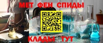 синтетический гашиш Ставрополь