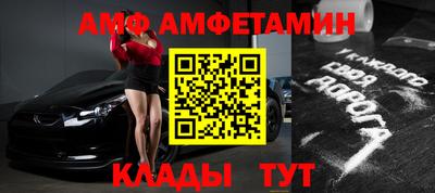 ешки Среднеуральск