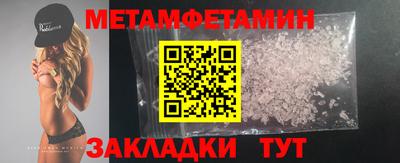 ешки Среднеуральск