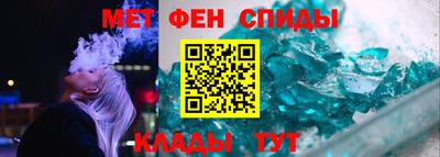 кокаин Старая Купавна
