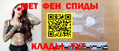 ешки Среднеуральск