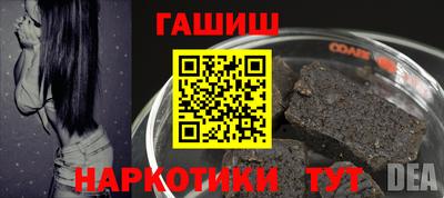 ешки Среднеуральск
