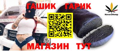кокаин Старая Купавна