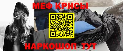 синтетический гашиш Ставрополь