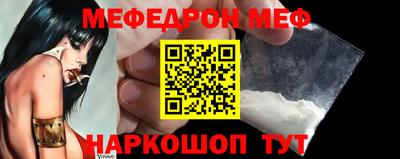 кокаин Старая Купавна
