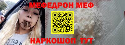 ешки Среднеуральск
