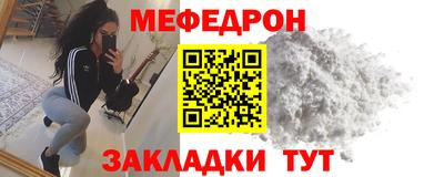 ешки Среднеуральск
